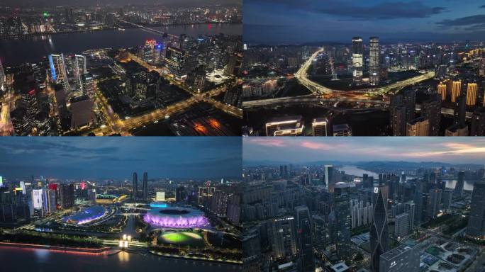 杭州城市地标建筑夜景航拍
