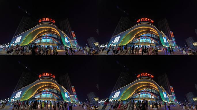 4K-商丘市港汇万达夜景延时摄影