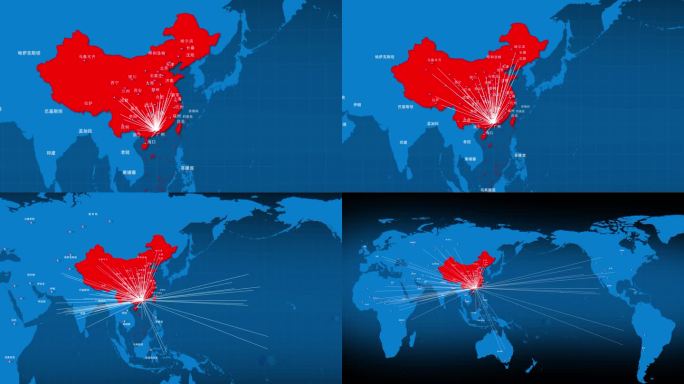 辐射全国辐射全世界业务分布图销往全球