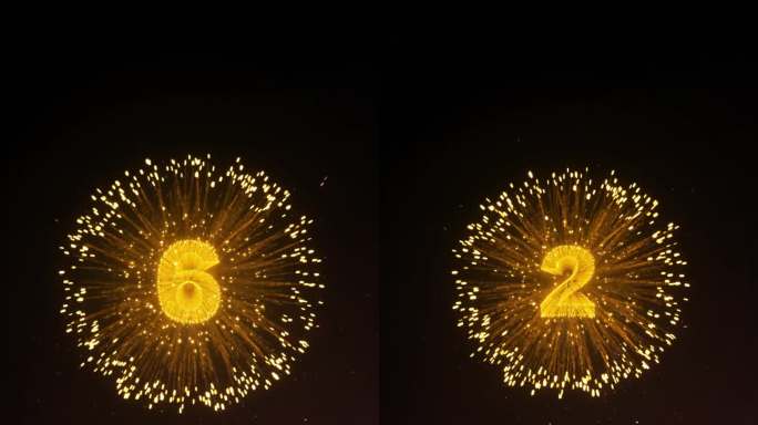 2025元旦圣诞节新年倒计时-金色竖屏版