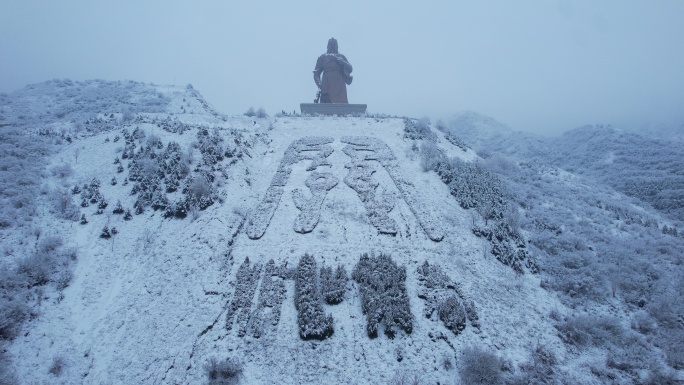 山西运城关帝圣像景区