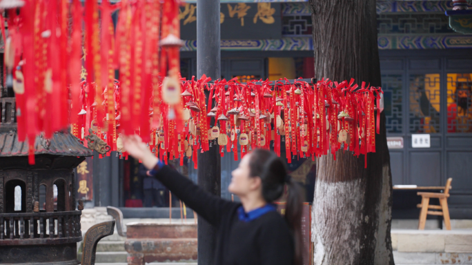 城隍庙祈福