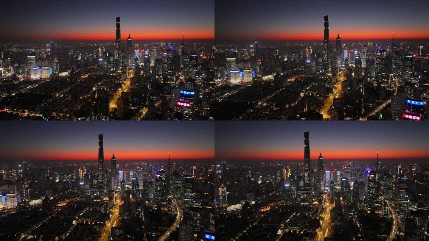 杨浦北外滩望陆家嘴夕阳航拍城市天际线全景