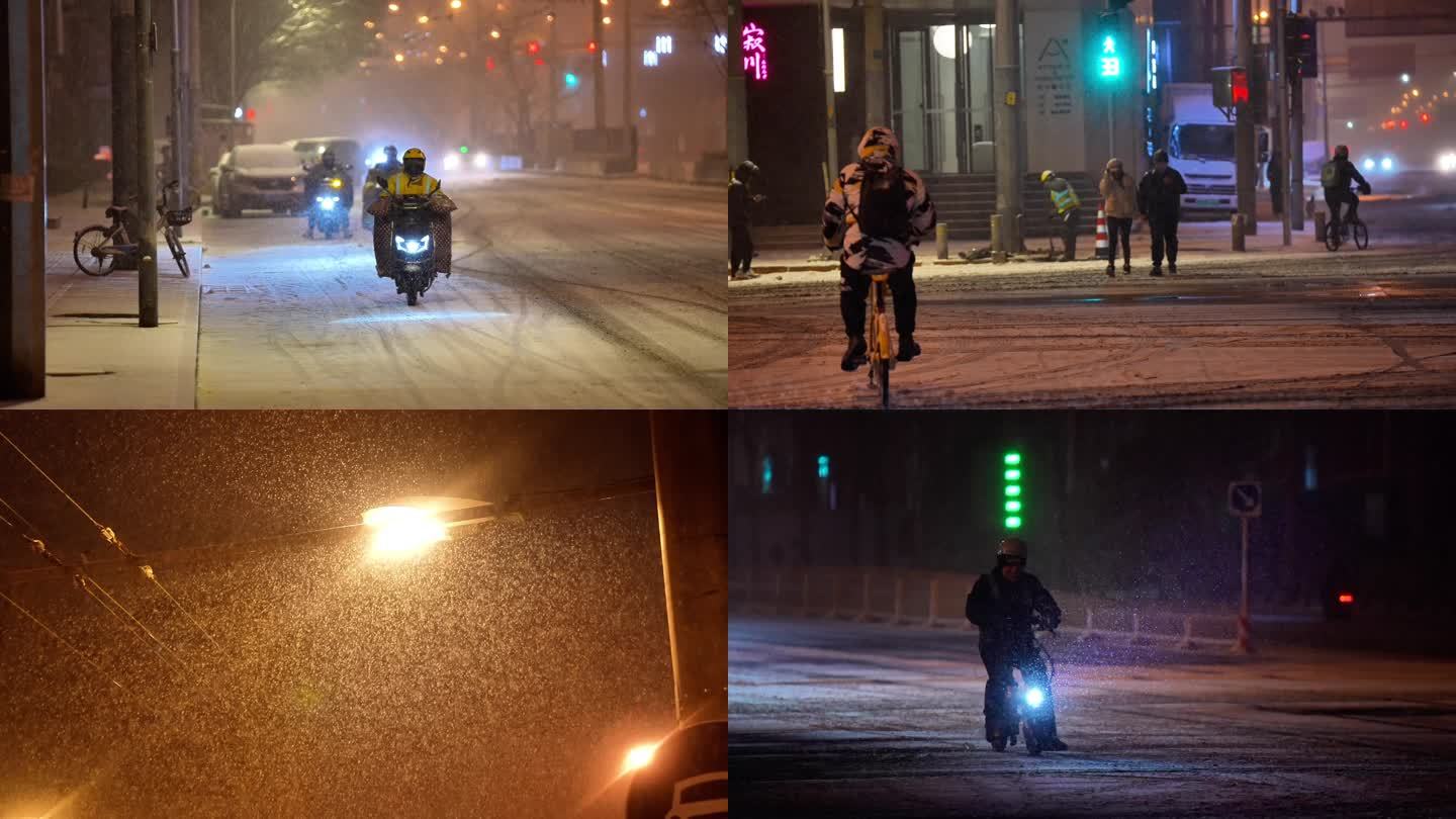 下雪城市夜景 雪天雪景冬天 行人外卖骑行