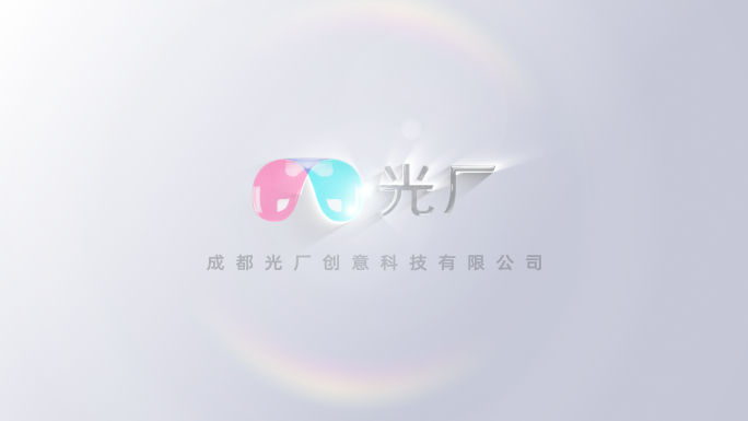 企业商务简洁LOGO