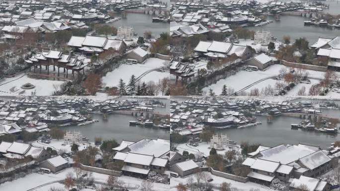 开封地标雪景开封朱仙镇启封故园雪景航拍