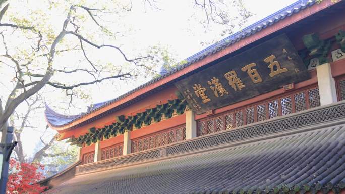 杭州灵隐寺