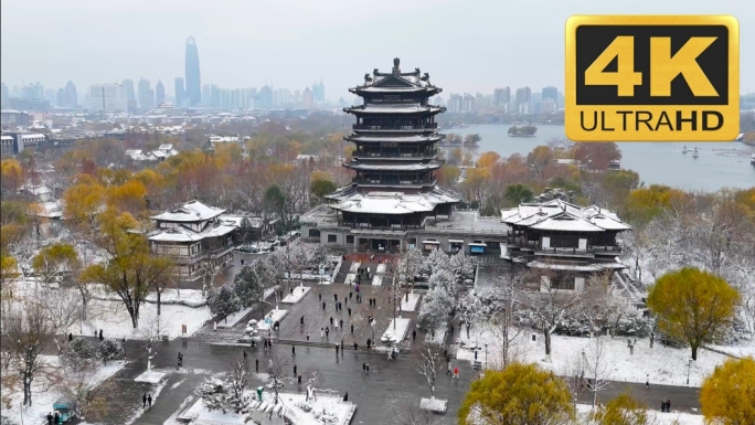 济南大明湖超然楼雪景航拍