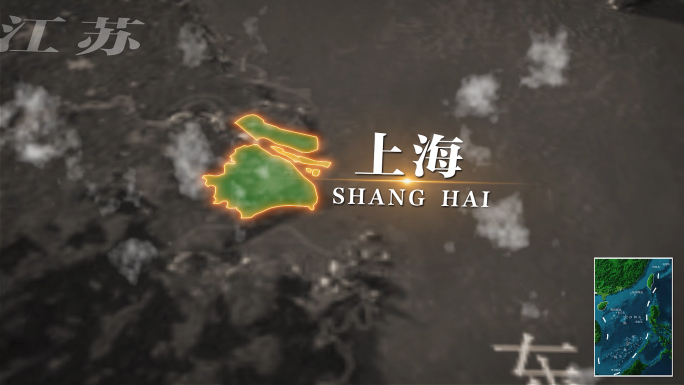 上海市复古历史地图AE模板