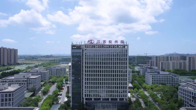 南京江宁开发区软件园航拍空镜素材4K