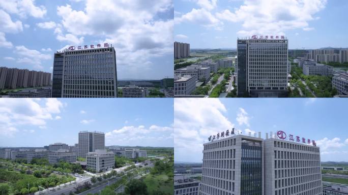 南京江宁开发区软件园航拍空镜素材4K