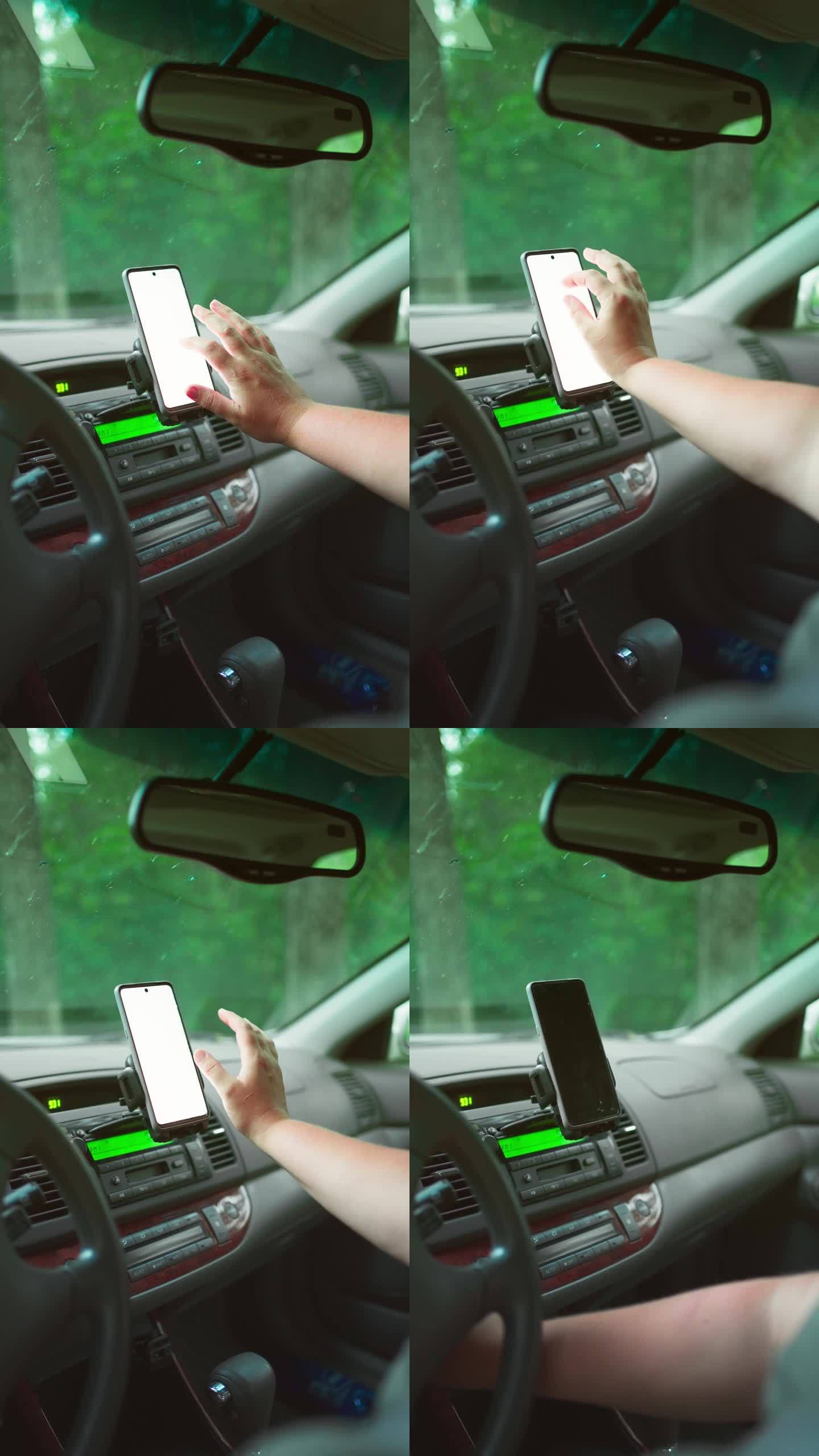 一名女子在开车前查看智能手机上的路线