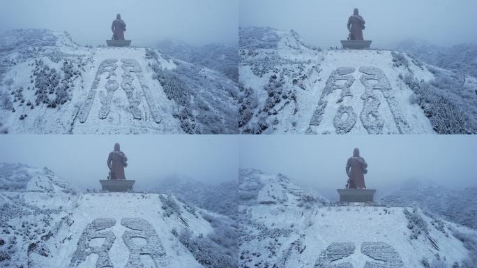 山西运城关帝圣像景区