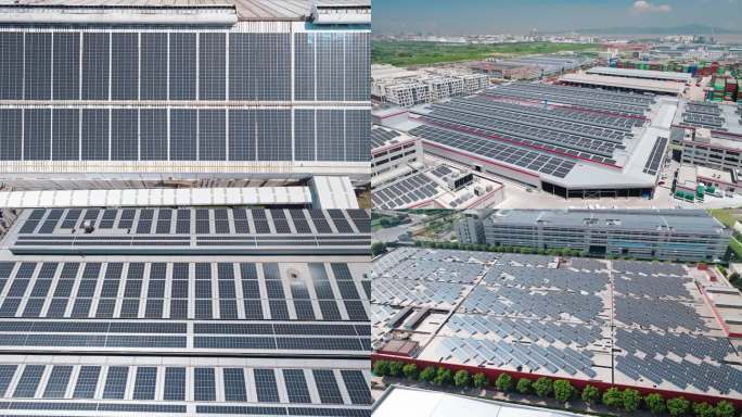 企业厂房太阳能电板发电