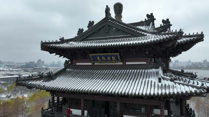 济南 大明湖  雪景 冬天  泉城