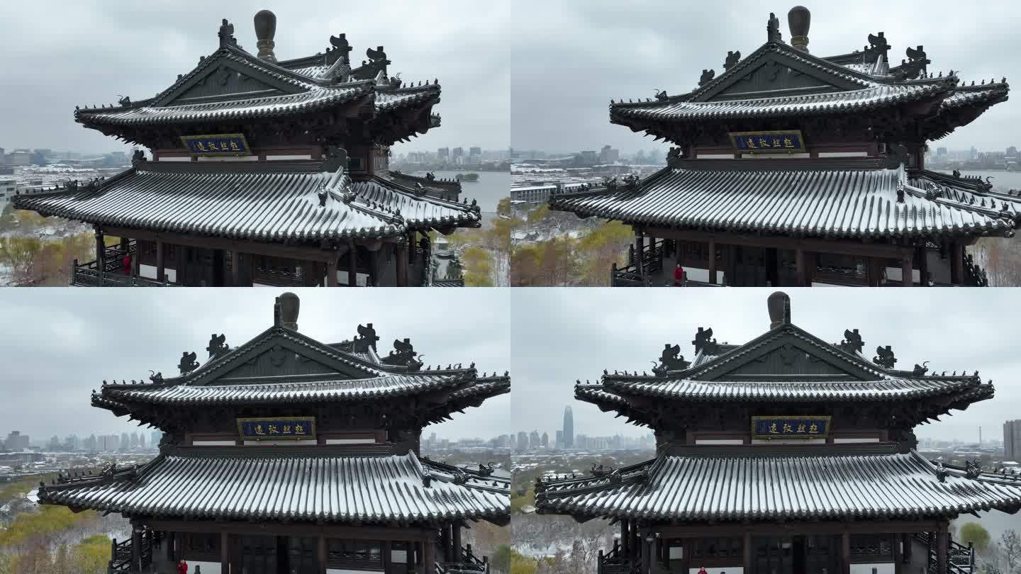 济南 大明湖  雪景 冬天  泉城