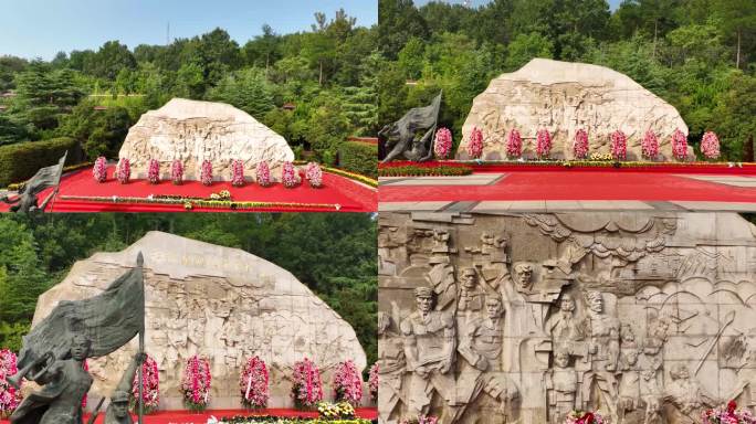 4K航拍大蜀山陵园纪念碑浮雕