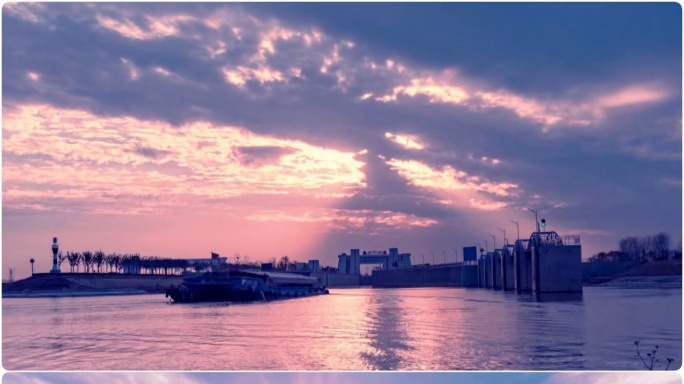 江淮运河集装箱船通行船闸延时航拍