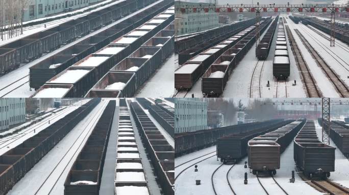 冬季火车运输原料