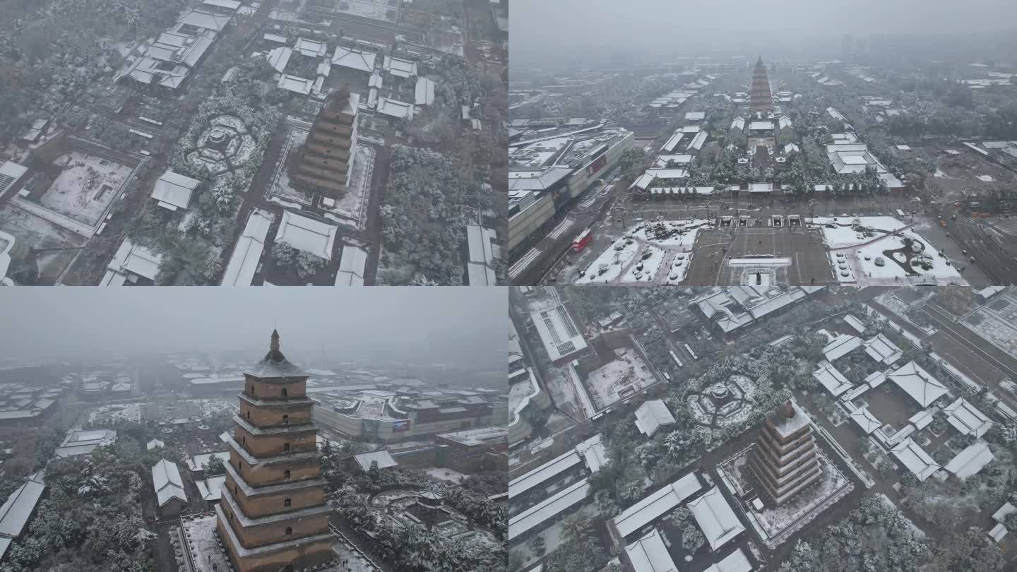 西安大雁塔雪景大唐不夜城航拍视频集锦4K