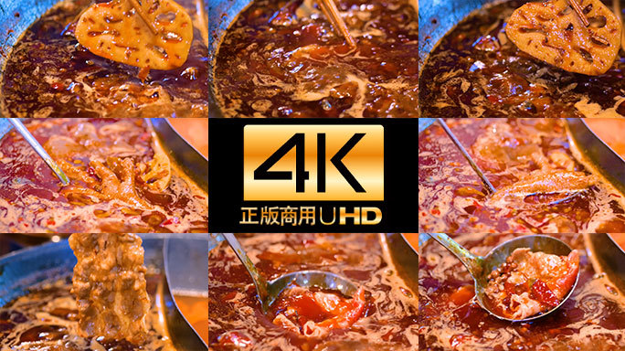 吃重庆老火锅品味麻辣人生4K