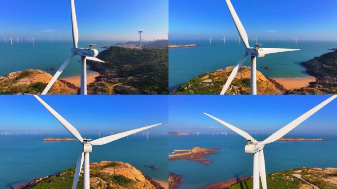 海岛风电 海上新能源 4K 航拍