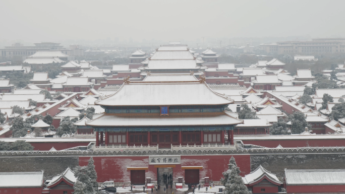 2023 北京 雪景 冬至