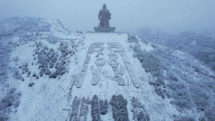 山西运城关帝圣像景区