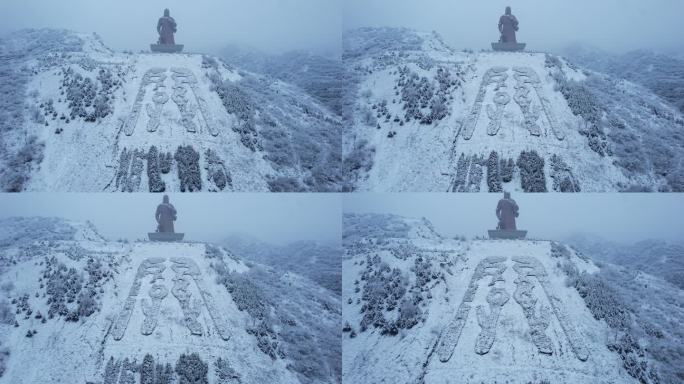 山西运城关帝圣像景区