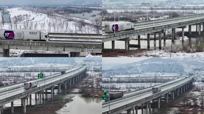 圆通快递车卡车货运道路交通高速公路