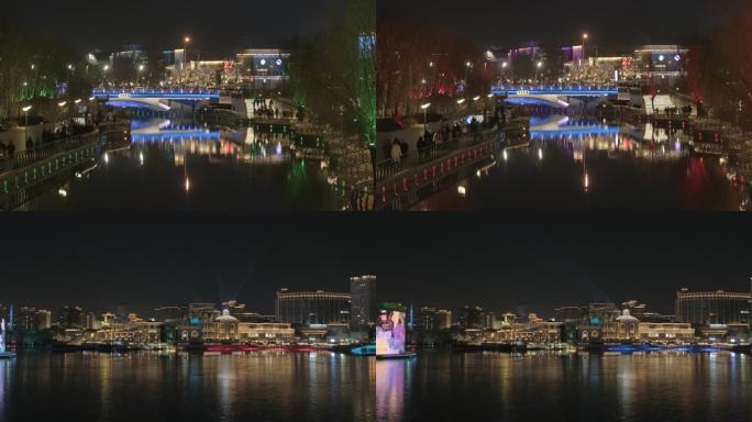 北京朝阳区国际灯光节亮马河沿岸灯光夜景4