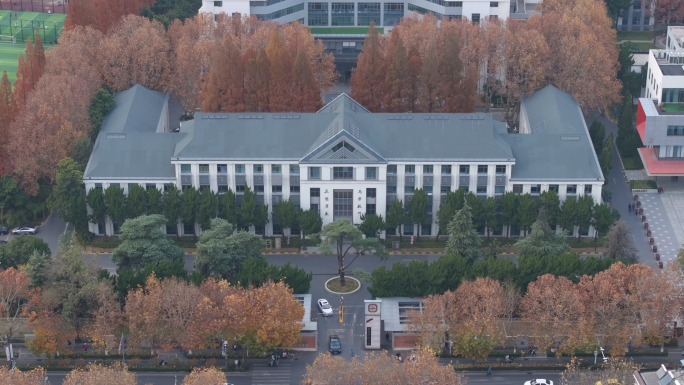 【4K航拍】南京师范大学紫金学院冬日景象