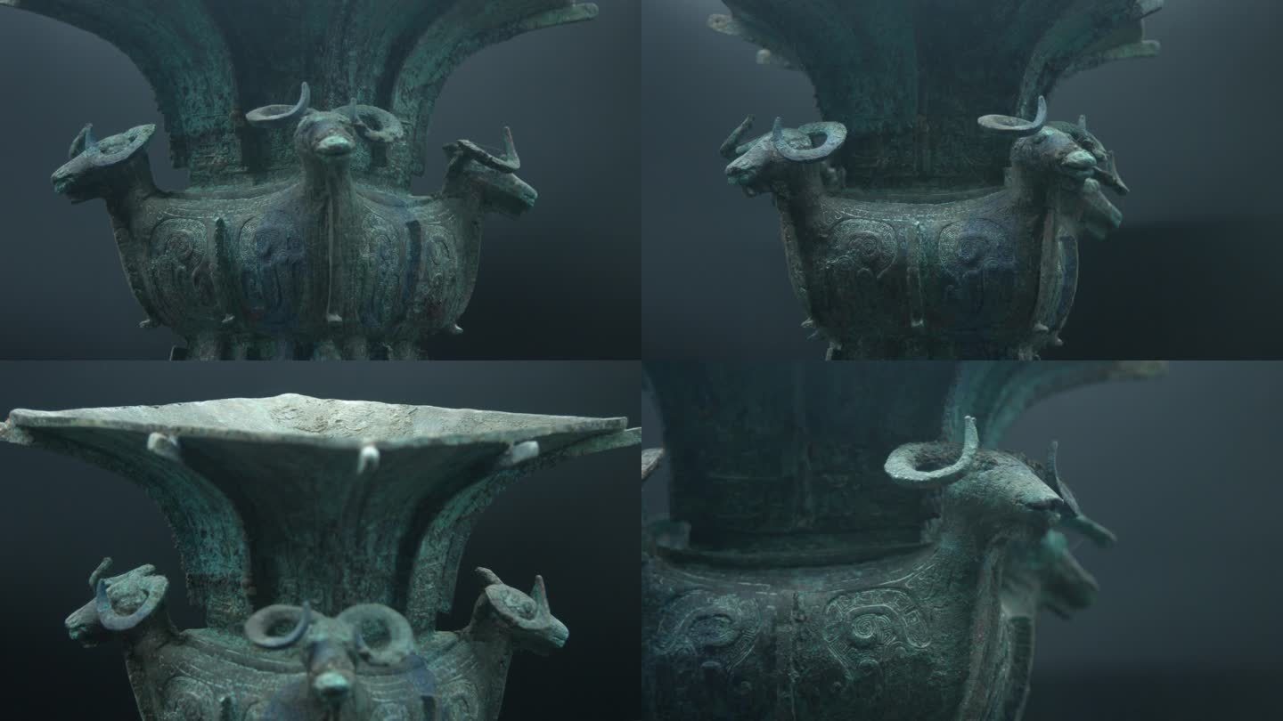 青铜器考古文物四羊方尊