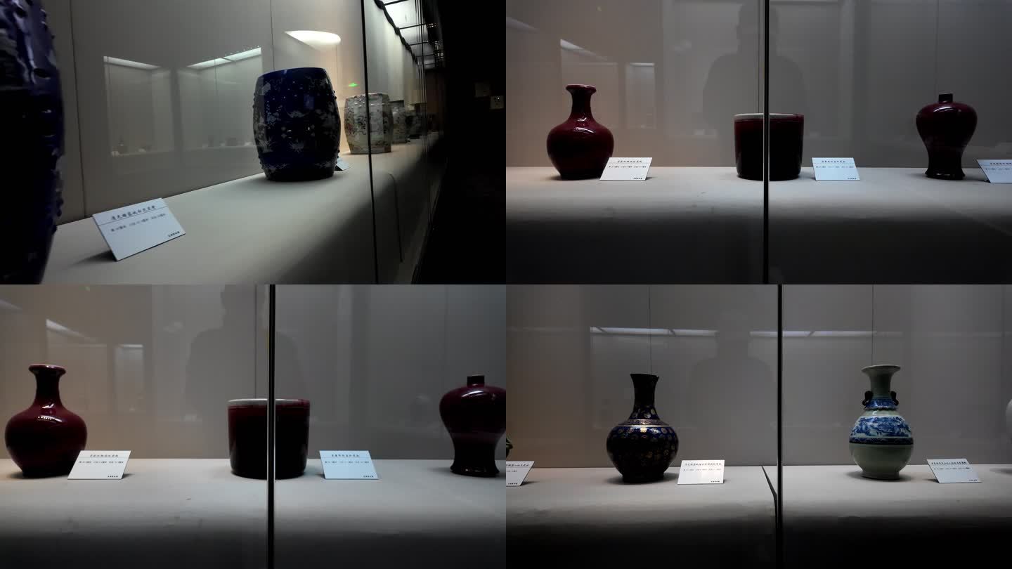 瓷器  陶瓷 花瓶 古董 博物馆 清光绪