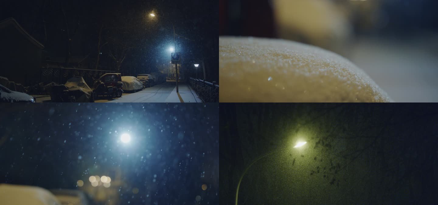 北京下雪道路夜景 胡同雪景空镜头