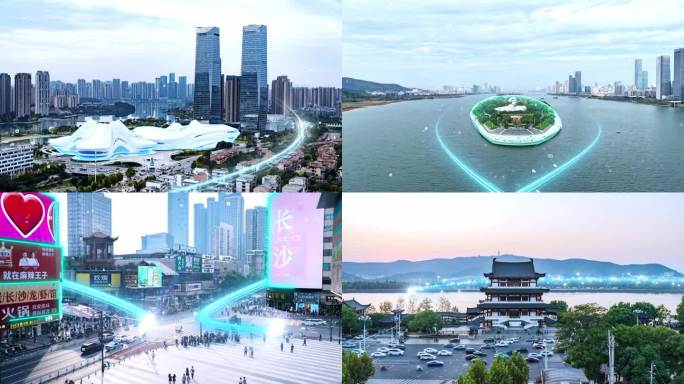 长沙地标延时科技感智慧城市4K