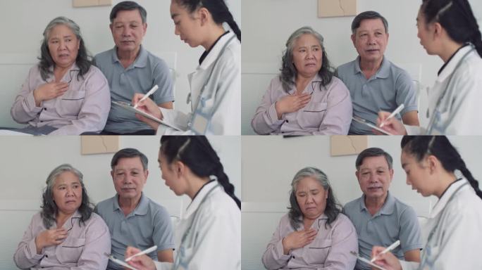 年老的丈夫和医生谈论他生病妻子的健康状况