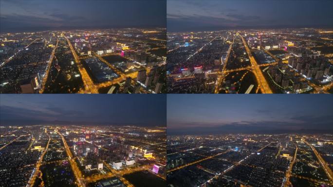 内蒙古 呼和浩特城市鸟瞰大全景