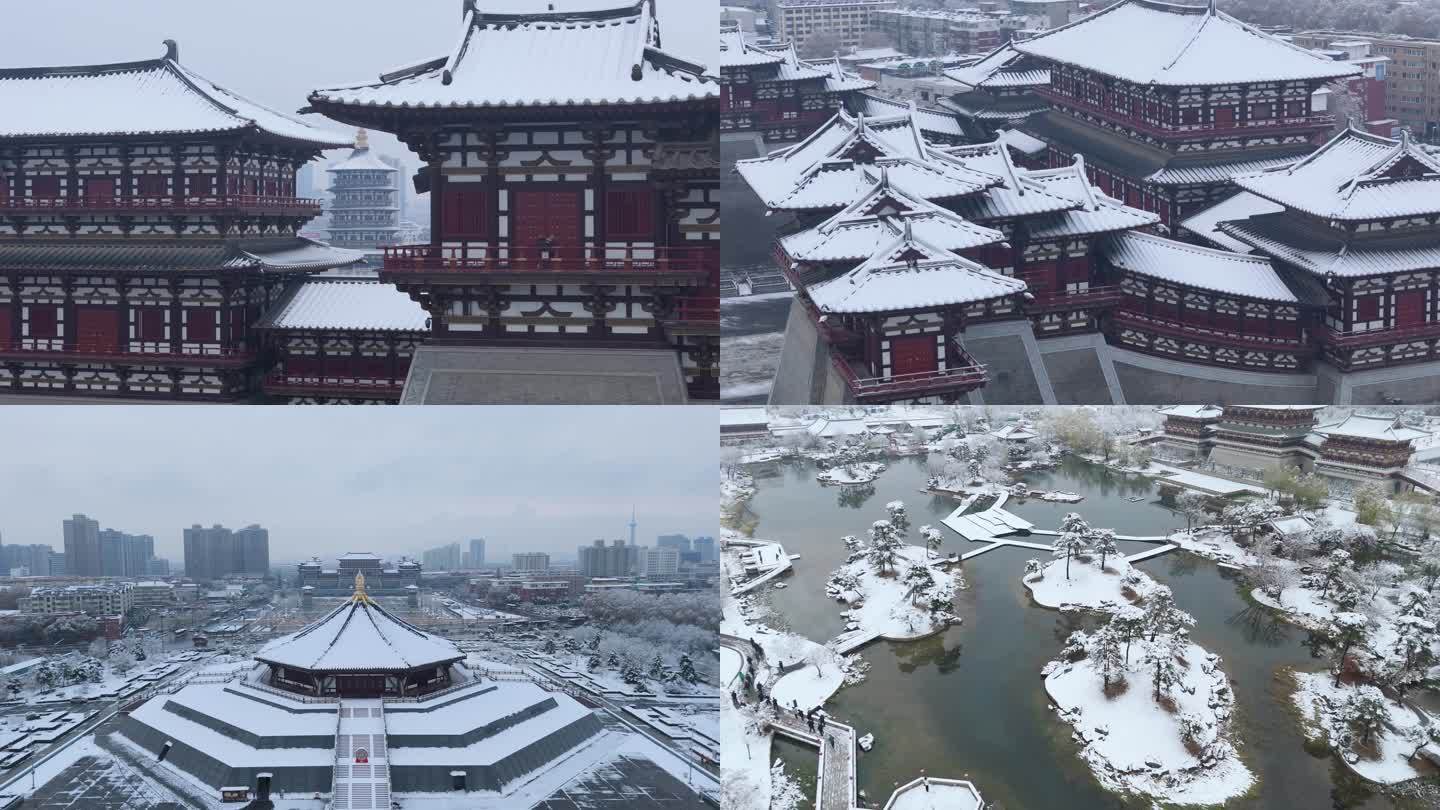 隋唐洛阳城雪景合集