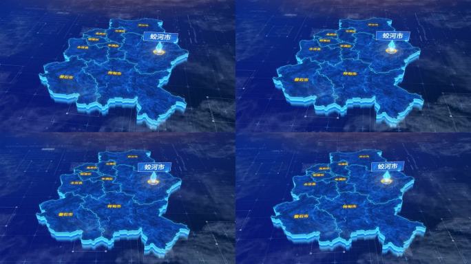 吉林市蛟河市蓝色三维科技区位地图