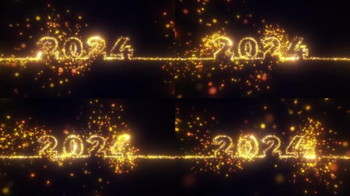 粒子照亮数字2024年的设计辉光。抽象的宇宙充满活力的色彩背景。祝2023年新年快乐。明亮的亮片和五