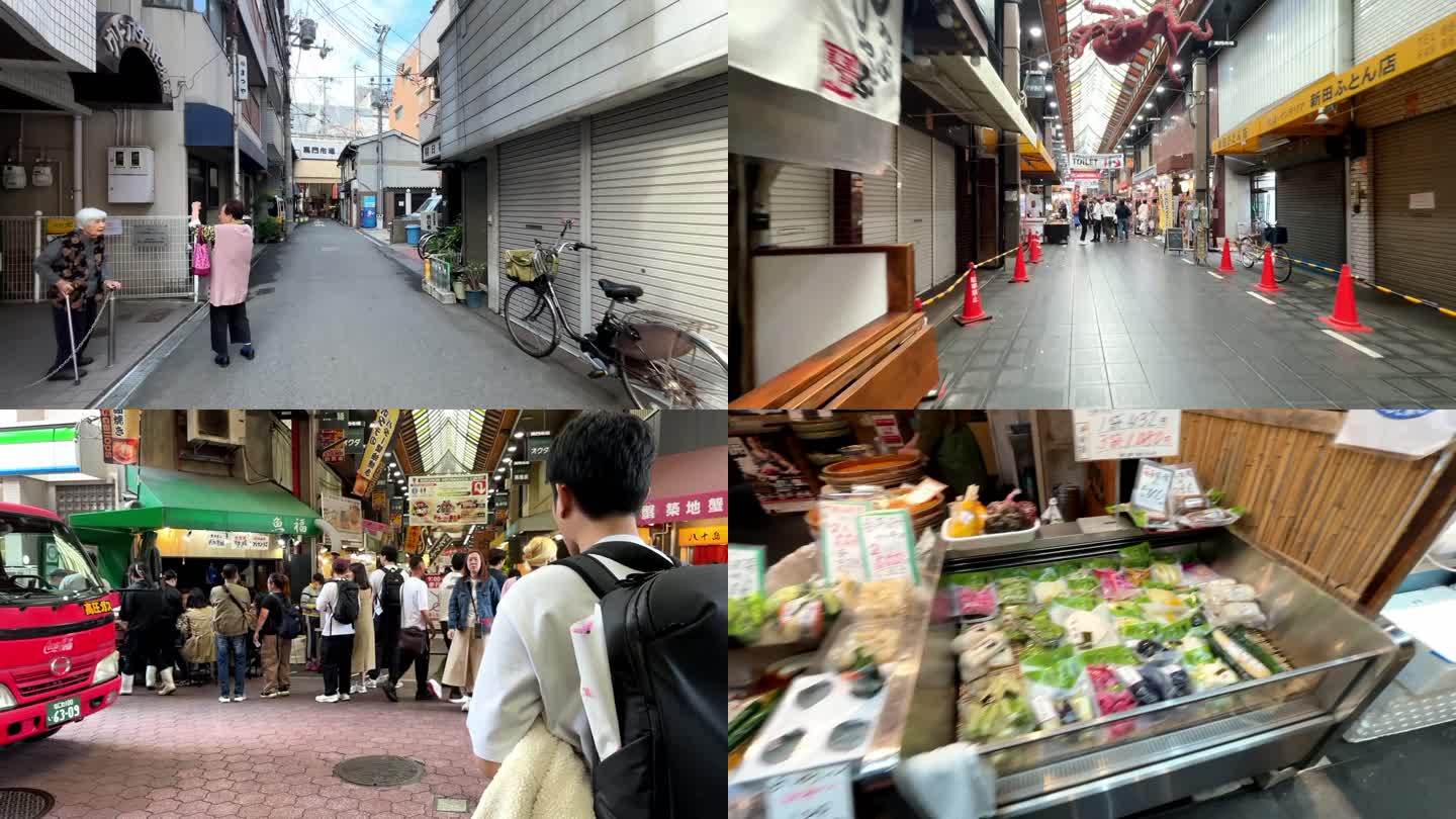 日本大阪黑门市场商店街