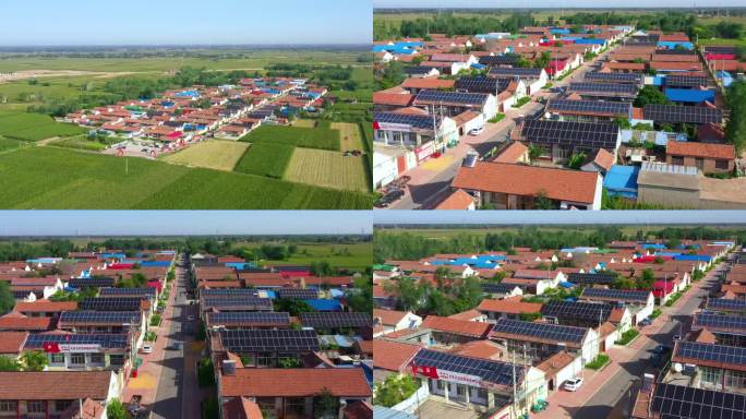 农村屋顶光伏发电太阳能新能源