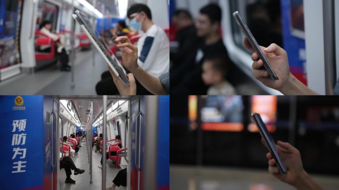 地铁公交站刷手机平板地铁人流佛山地铁