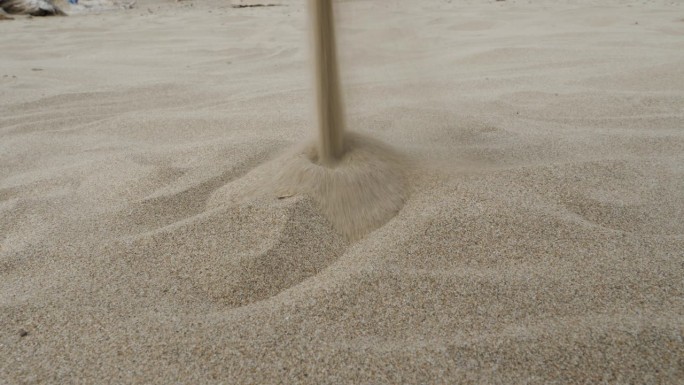 沙子形成一堆