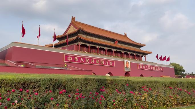 北京天安门城楼
