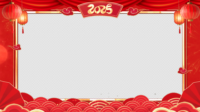 新年祝福拜年视频框 02