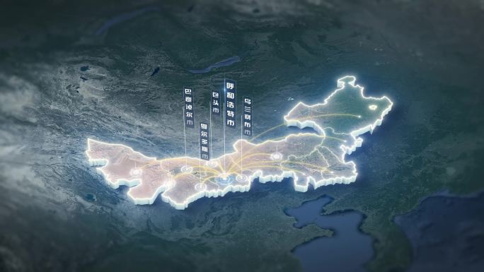 内蒙古自治区卫星地图区位展示