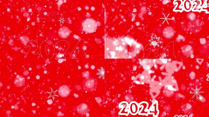 2024红旗片头喜庆雪花