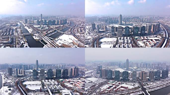 御3pro航拍4K郑州CBD雪景素材